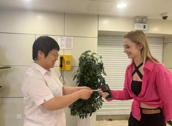 股票投资配资 光大银行合肥分行高效响应外籍游客紧急求助
