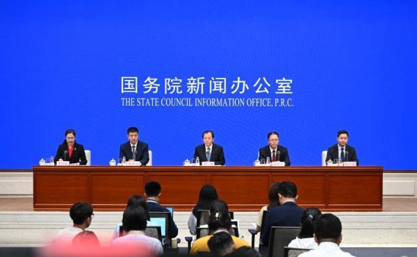 免费配资炒股网址 交通领域“十四五”答卷，国新办这场发布会给出答案