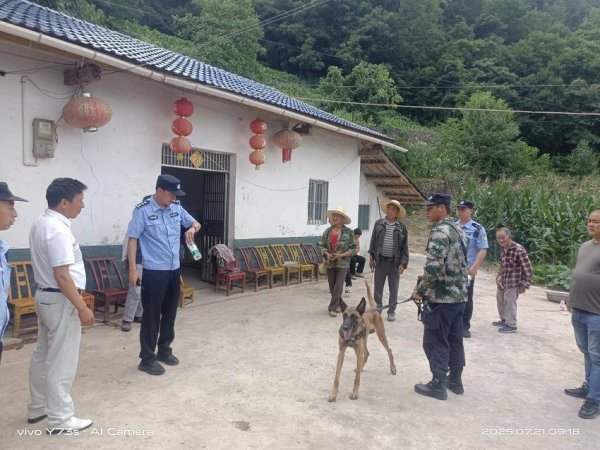 证券配资开户 兴山：75岁残疾妇人失踪之后
